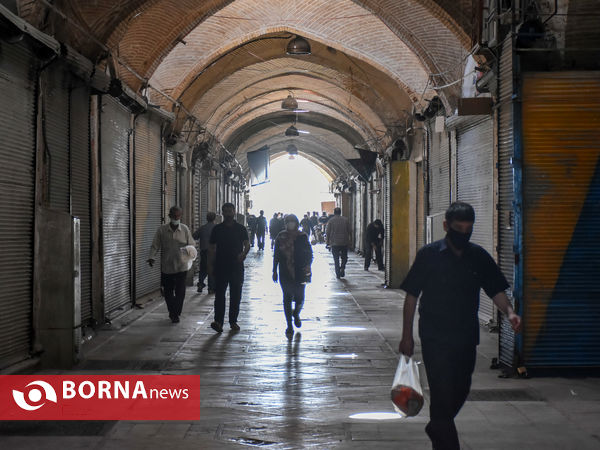 تعطیلی اصناف اراک