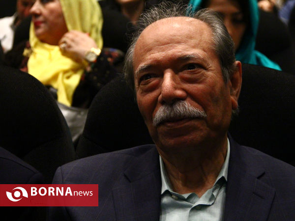 آئین بزرگداشت هجدهمین جشن سینمای ایران