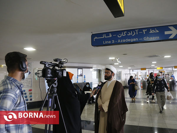 مشاوره خانواده در مترو تهران