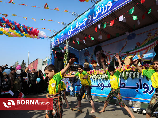 راهپیمایی ۲۲ بهمن -۲