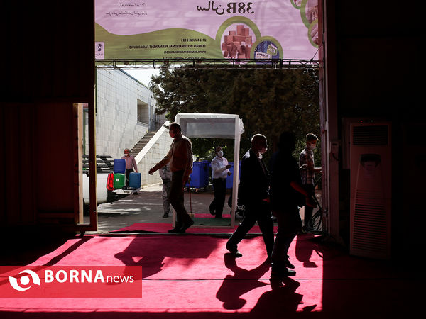 چهارمین نمایشگاه بین المللی کاغذ، مقوا، فراورده های سلولزی و ماشین آلات وابسته