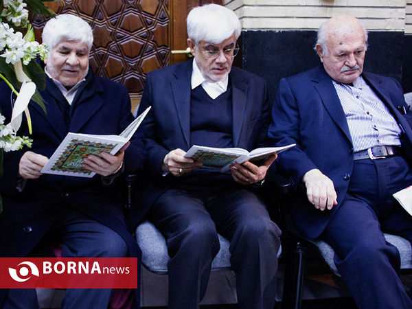 مجلس ترحیم برادر همسر مرحوم خاتمی