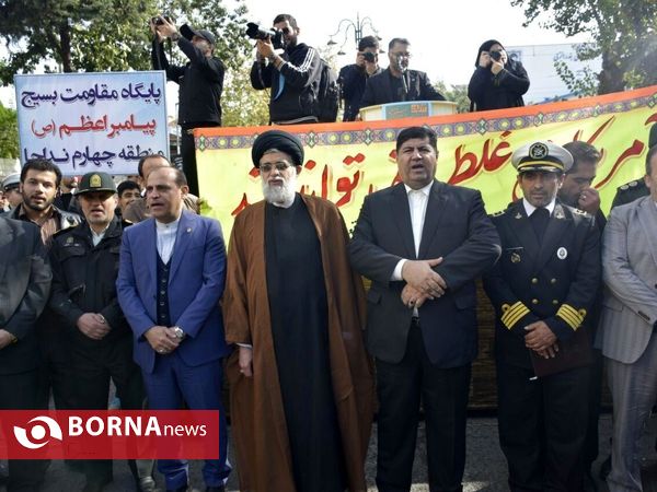 مراسم یوم الله ۱۳ آبان- بندر انزلی