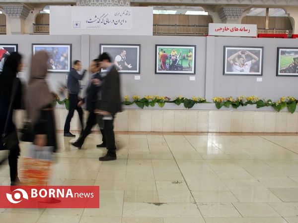 در حاشیه روز  ششم و هفتم نمایشگاه مطبوعات