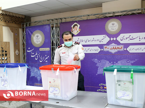 انتخابات۱۴۰۰ - وزارت کشور