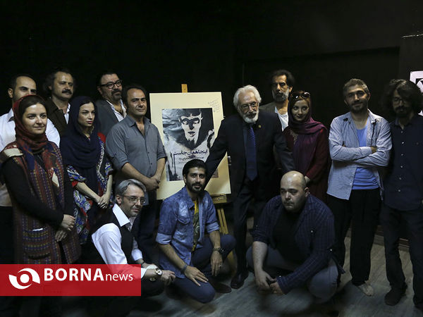 نمایش "اینجا همان جاست"