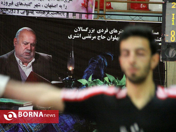 مسابقات زور خانه ای قهرمانی کشور