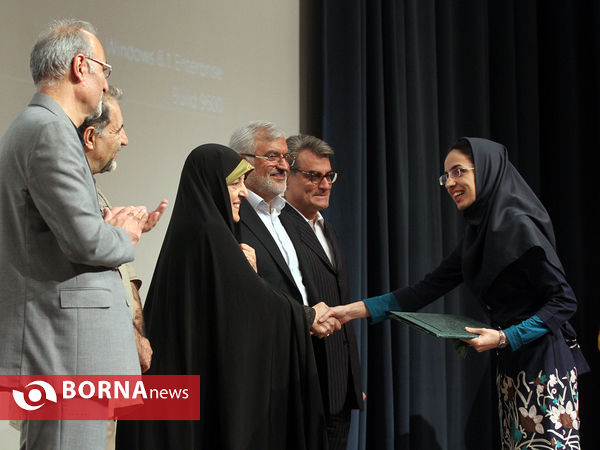 مراسم اهدای جایزه سپیدار