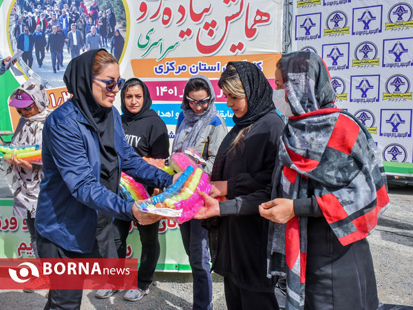 همایش پیاده روی سراسری کارگران