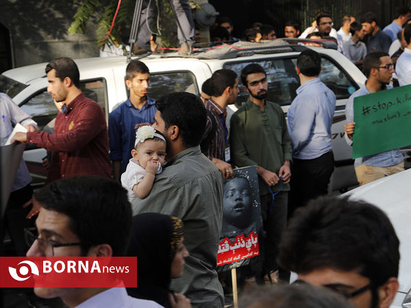 تجمع دانشجویی در اعتراض به فاجعه انسانی میانمار