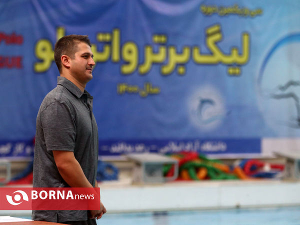 مرحله نیمه نهایی لیگ برتر واترپلو