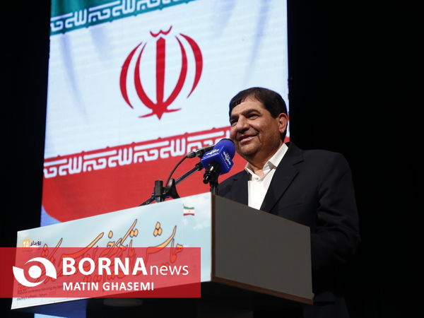 همایش تکریم از خیّرین مدرسه ساز 