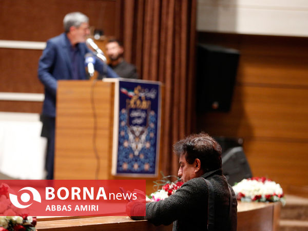 مراسم روز دانشجو در شیراز