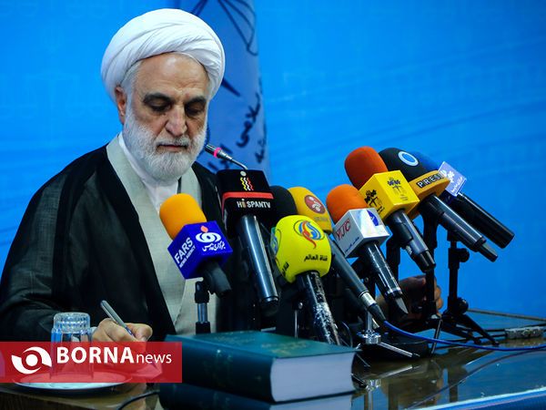 نشست خبری سخنگوی قوه قضاییه