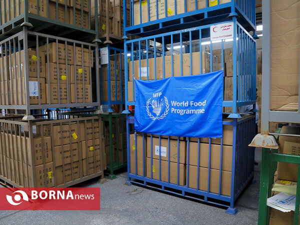 اهدا کمک های بشر دوستانه سازمان جهانی غذا