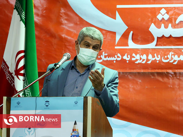 افتتاحیه سنجش سلامت جسمانی و آمادگی تحصیلی نو آموزان