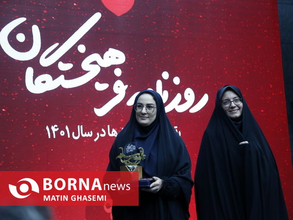 اختتامیه جشنواره نانو رسانه 