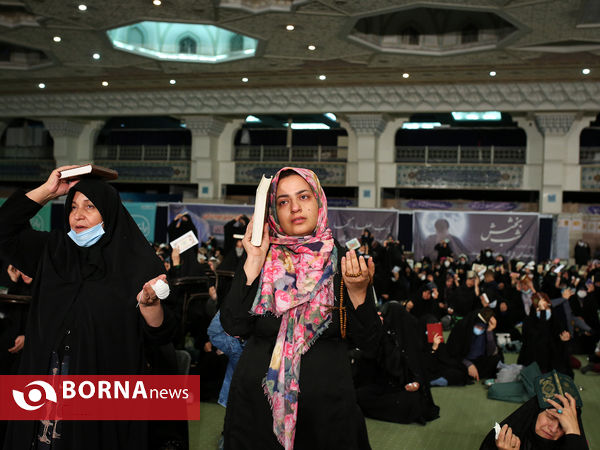 مراسم احیاء شب نوزدهم ماه مبارک رمضان - مصلی امام خمینی "ره"