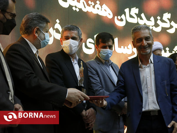 اختتامیه چهارمین دوره جشنواره رسانه‌ای ابوذر استان فارس