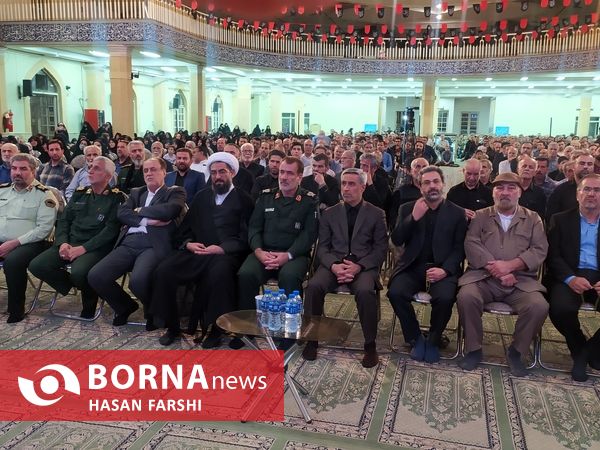 یادواره شهدای عملیات رمضان در همدان 