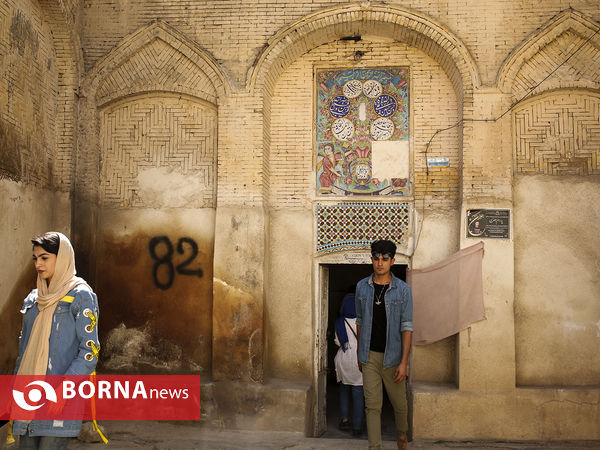 بازار وکیل شیراز
