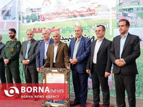 تجلیل از پیشکسوتان فوتبال گیلان با حضور رییس فدراسیون فوتبال