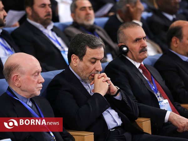 کنفرانس بین المللی احزاب آسیایی