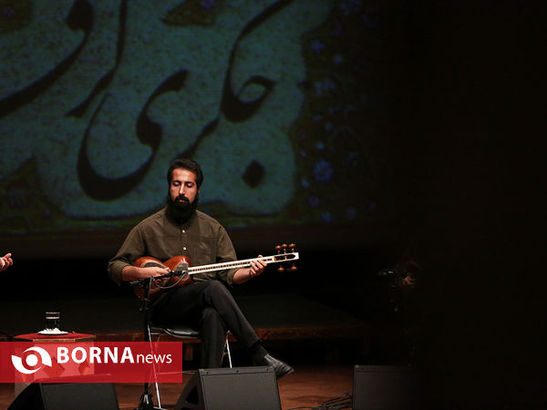 کنسرت گروه نواساز به خوانندگی پوریا اخواص