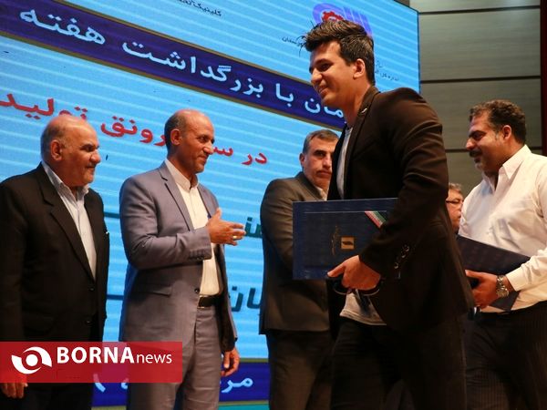 اولین جشنواره مهارت منطقه آزاد اروند