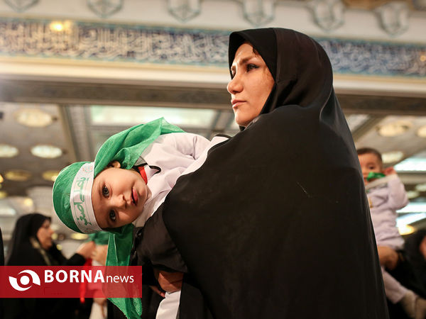 مراسم شیرخوارگان حسینی در مصلی تهران