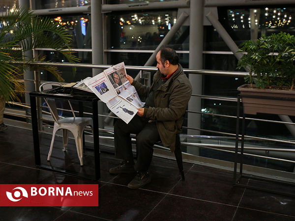 در حاشیه دومین روز جشنواره فیلم فجر