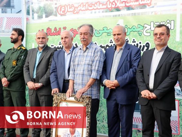تجلیل از پیشکسوتان فوتبال گیلان با حضور رییس فدراسیون فوتبال