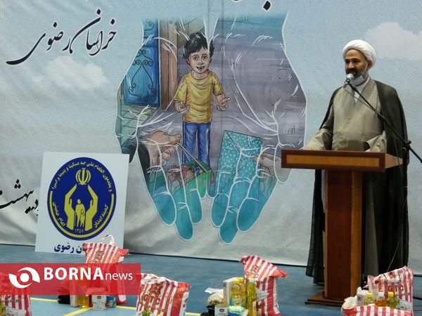 رزمایش همت جوانانه، کمک مومنانه