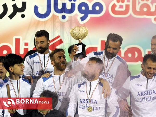 جشن قهرمانی فینال لیگ بزرگسالان هیات فوتبال شهرستان قدس