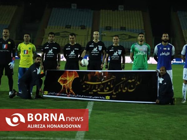 دیدار تیم های فوتبال صنعت نفت - استقلال