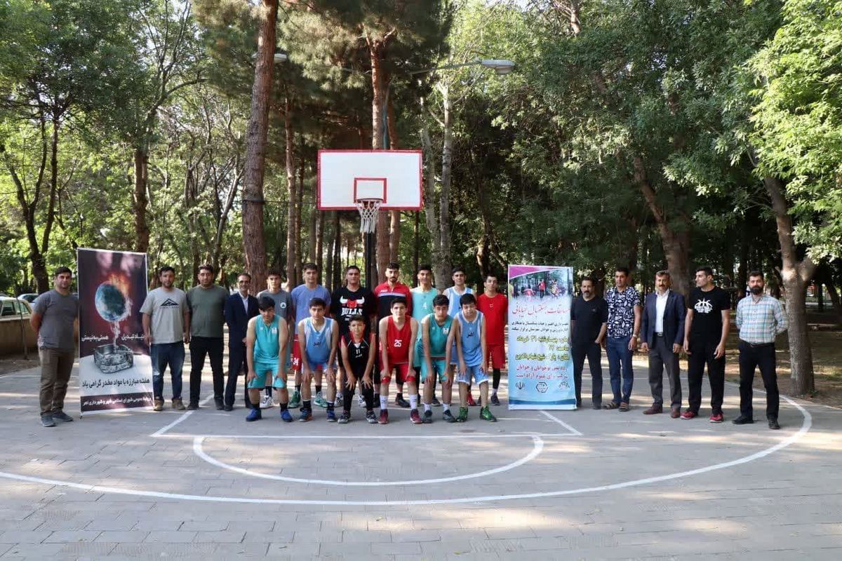 اولین دوره مسابقات بسکتبال خیابانی در اهر برگزار شد