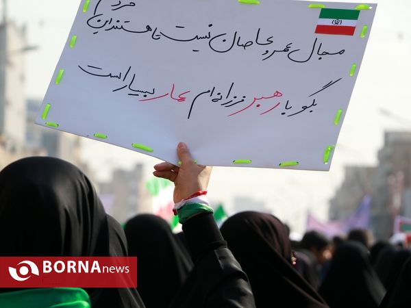 راهپیمایی حمایت از ولایت و اقتدار کشور - اهواز