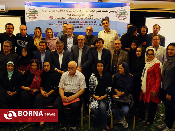 وزیر ورزش و جوانان در جمع خبرنگاران و عکاسان ورزشی ایران