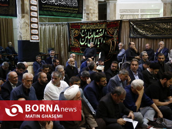 مراسم بزرگداشت آیت الله رحیمیان