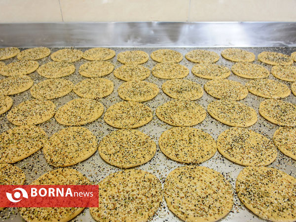 فتیر سوغات اراک