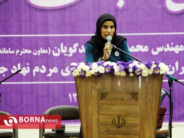 سفر معاون ساماندهی امورجوانان وزارت ورزش و جوانان به گیلان