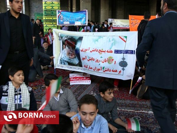راهپیمایی روز ۱۳ آبان- شهرستان قدس