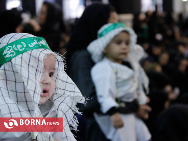 همایش شیرخوارگان حسینی در مصلای تهران