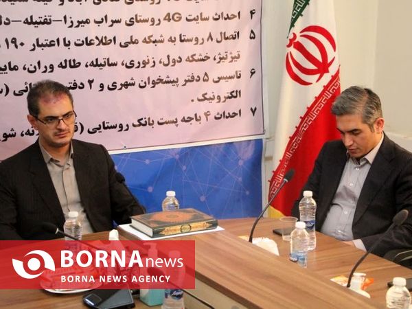ارمغان اولین روز هفته دولت در سنندج