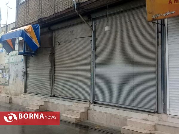 تعطیلی شهرستان ری در نخستین روز آذرماه