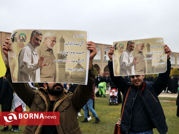 تجمع مردمی و سوگواری سردار سپهبد شهید قاسم سلیمانی در میدان نقش جهان اصفهان