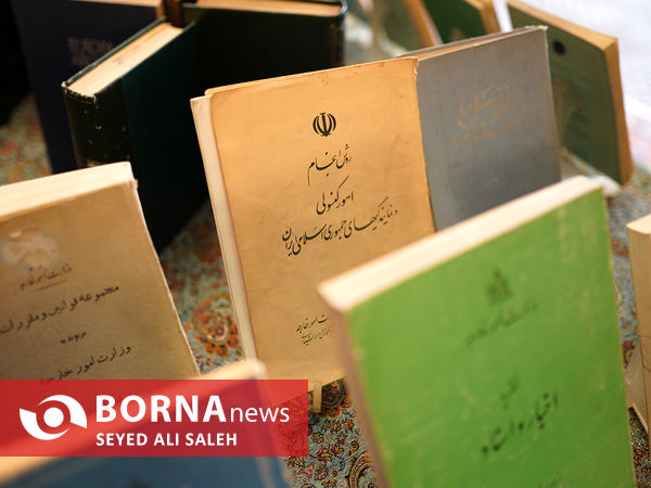 افتتاح نمایشگاه اسناد تاریخی وزارت امور خارجه 