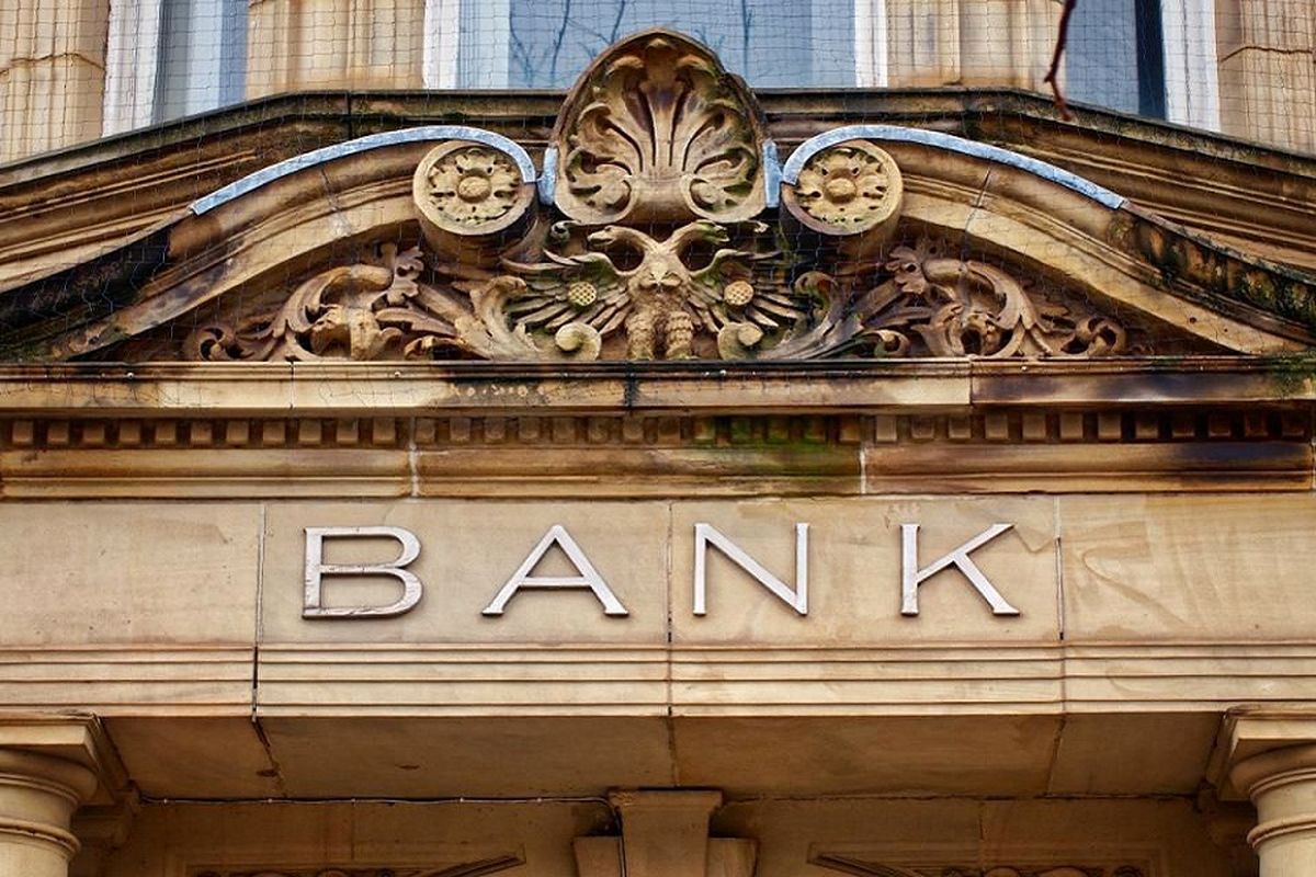دومین بانک آمریکا هم در عرض دو روز اخیر تعطیل شد
