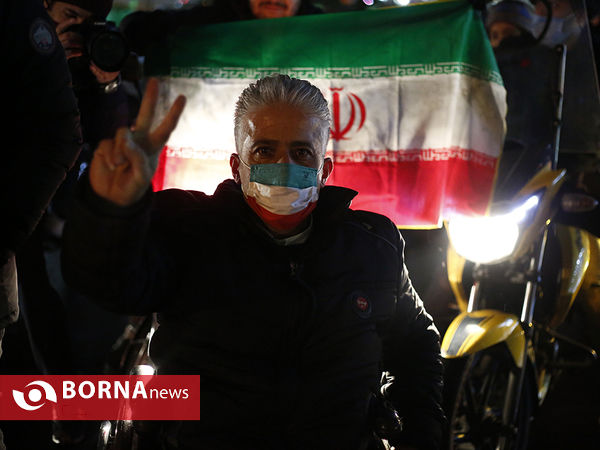 شادی مردم پس از راهیابی تیم فوتبال ایران به جام جهانی