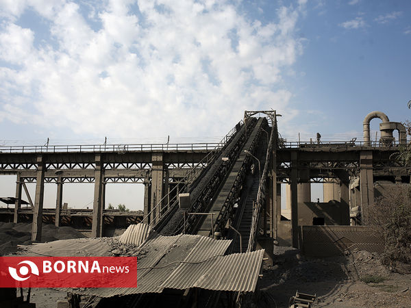 کارخانه سیمان تهران